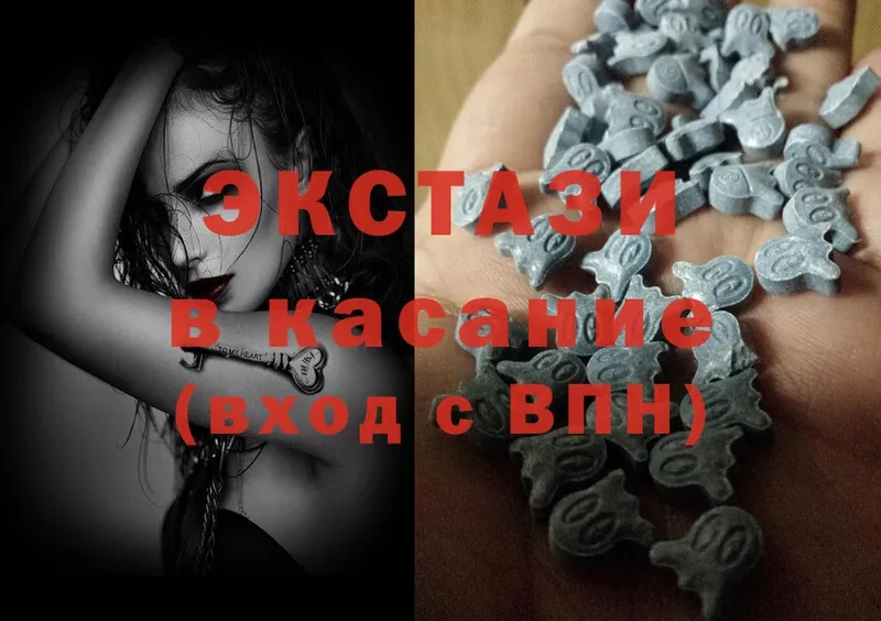 Ecstasy Punisher  mega маркетплейс  Бикин 